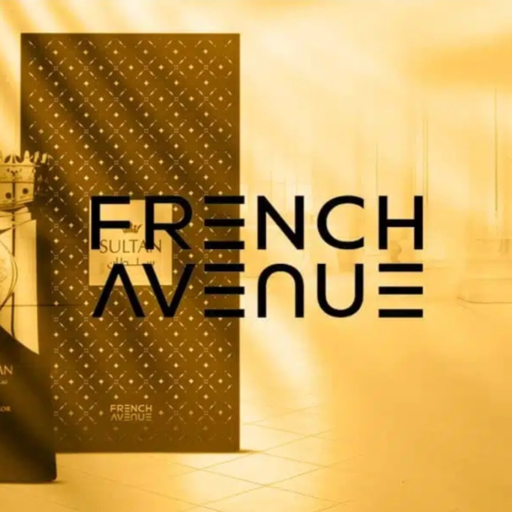 French Avenue