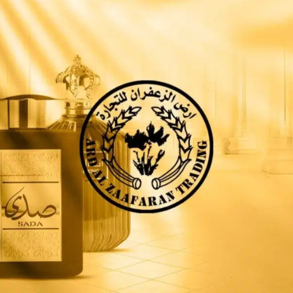 Ard Al Zaafaran