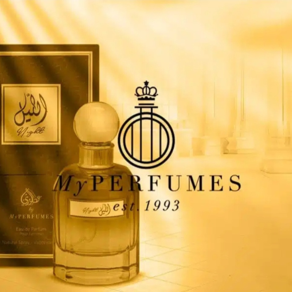 My Perfumes