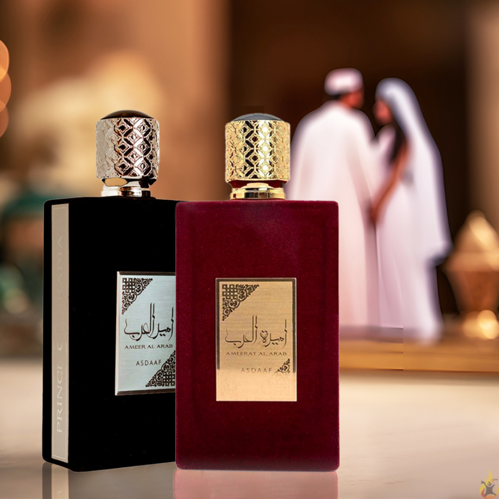 Parfums de Dubaï