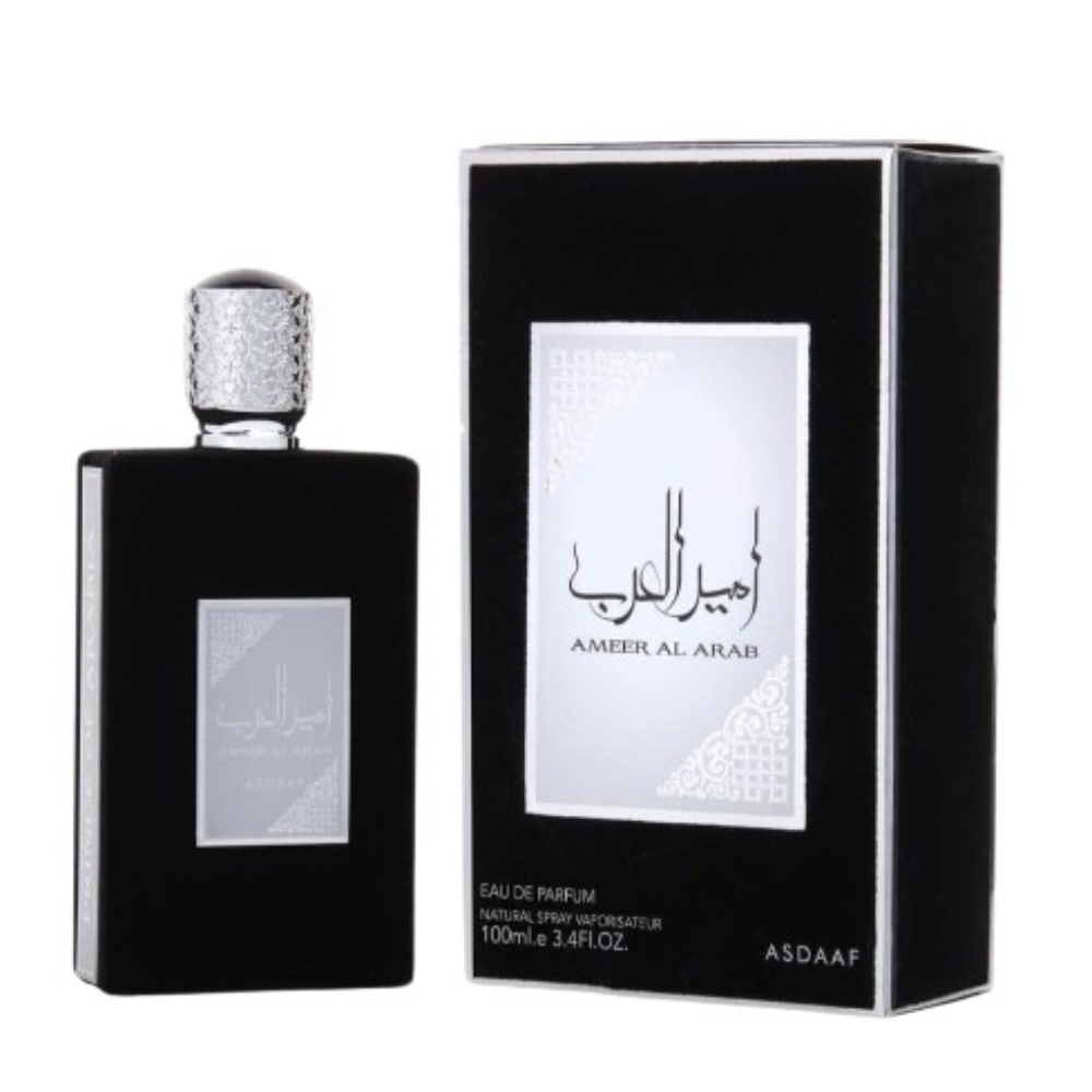 Ameer Al Arab - Asdaaf