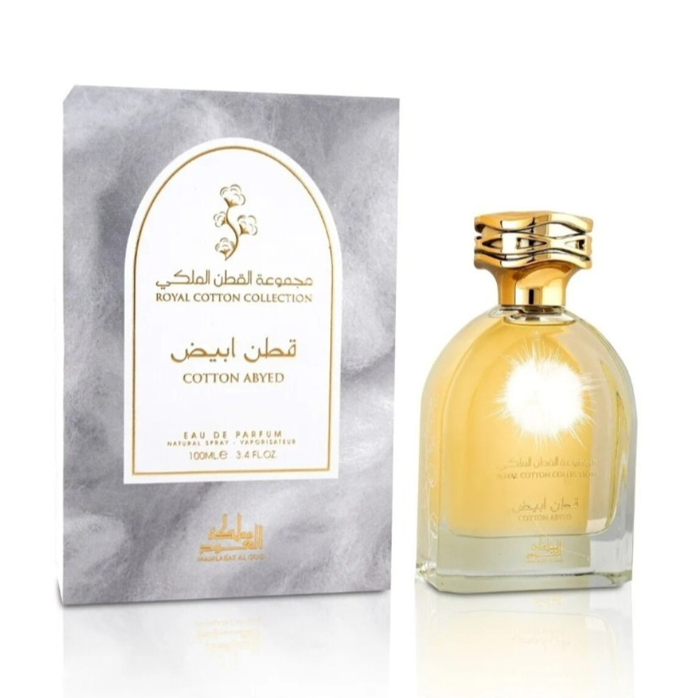 Cotton Abyed - Mamlakat Al Oud