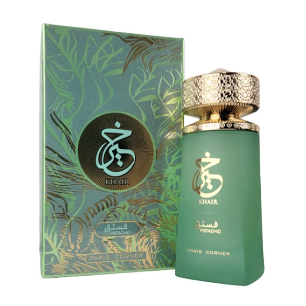 Khair Pistachio - Paris Corner